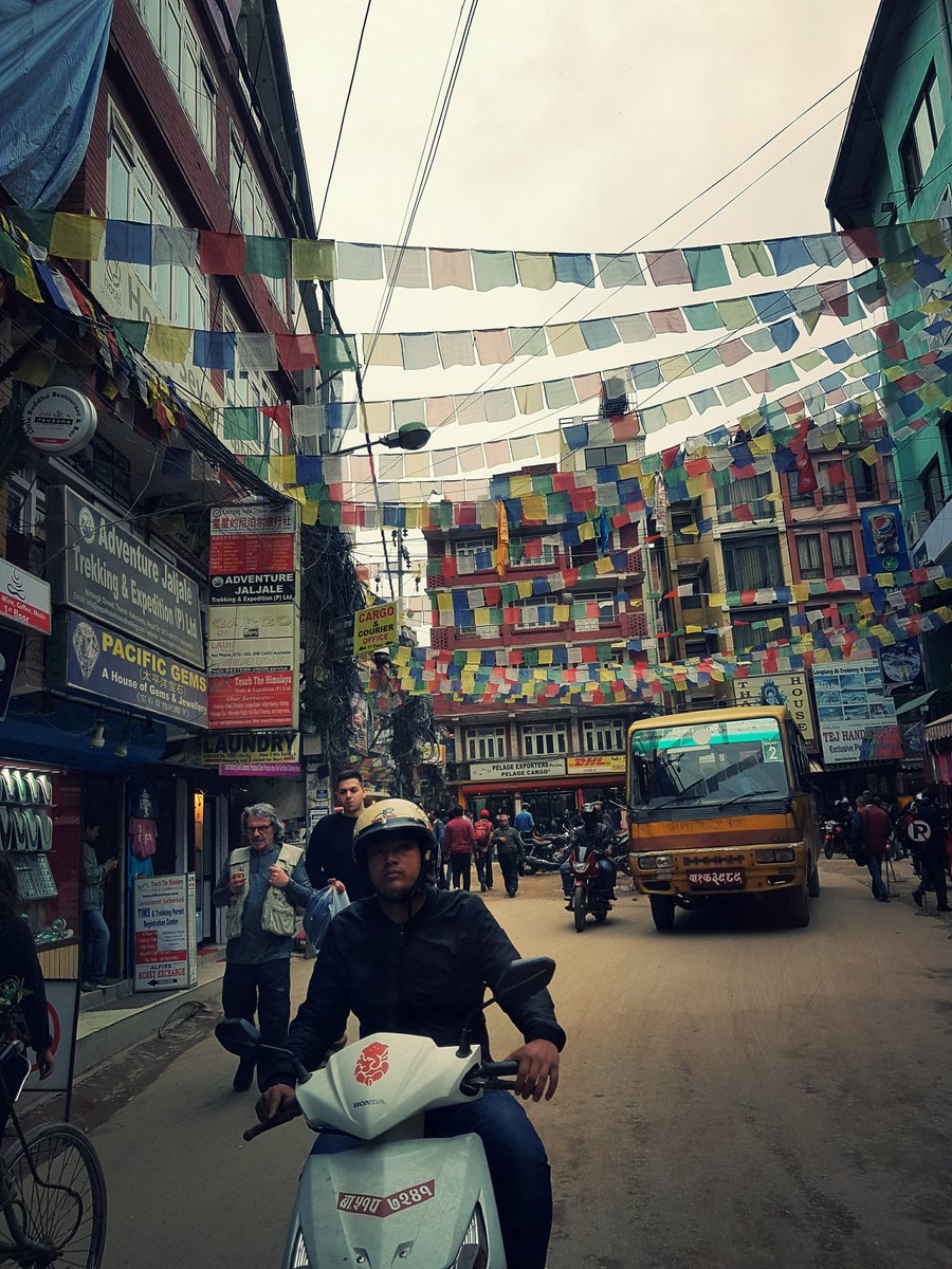 kathmandu